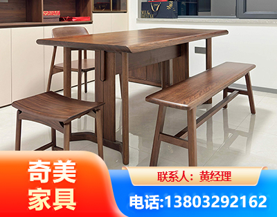 松原办公家具