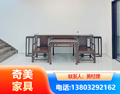 松原办公家具