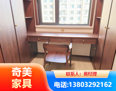 松原板式家具