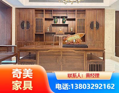 松原办公家具